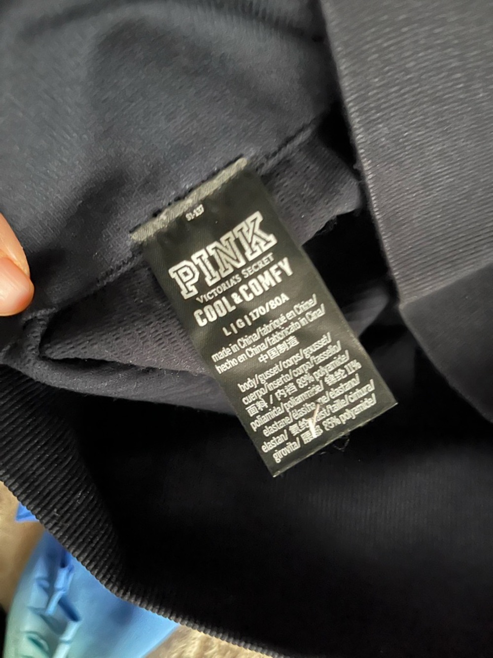PINK Victoria's Secret Black to Teal Ombre Leggings with Ladder Side Detail - Picture 3 of 5